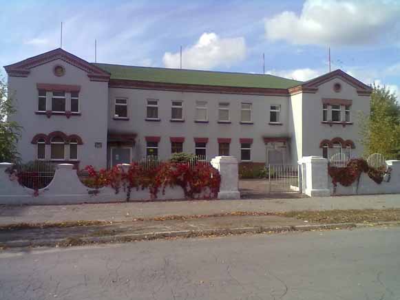 Image - Rubizhne, Luhansk oblast: City Museum.